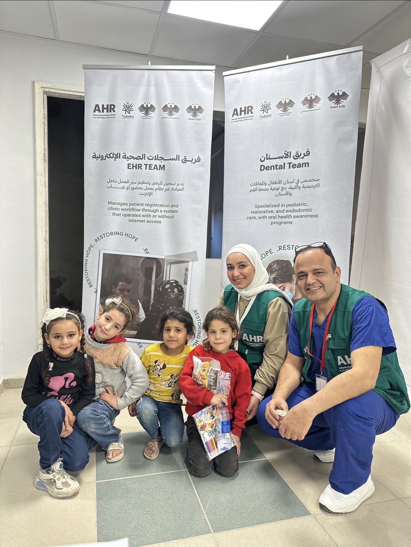 فريق الأسنان